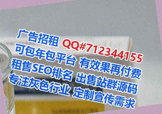 马龙卵子农业科技门市部